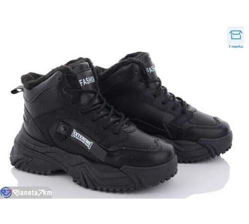 Черевики жіночі на зиму (8 пар р.36-41) чорний  "HoRIK"