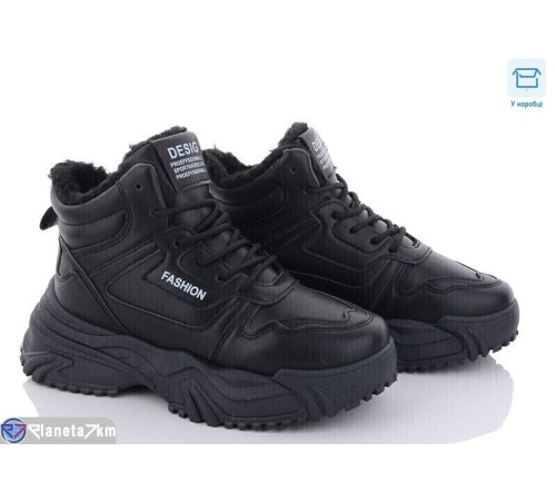 Черевики жіночі на зиму (8 пар р.36-41) чорний  "HoRIK"