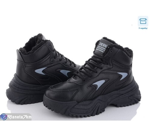 Черевики жіночі на зиму (8 пар р.36-41) чорний  "HoRIK"