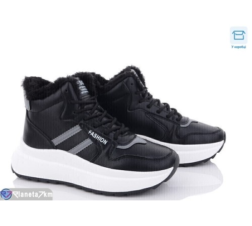 Черевики жіночі на зиму (8 пар р.36-41) чорний  "HoRIK"