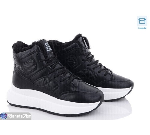 Черевики жіночі на зиму (8 пар р.36-41) чорний  "HoRIK"