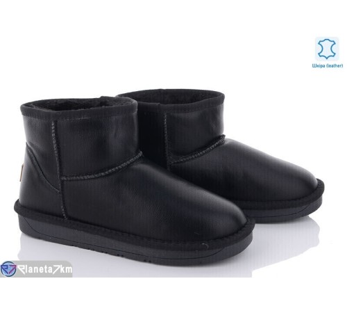 Уггі жіночі на зиму (8 пар р.36-41) чорний  "HoRIK"