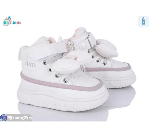 Черевики дитячі на зиму (8 пар р.22-27) бежевий  "BBT"