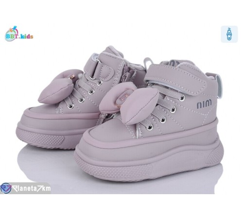 Черевики дитячі на зиму (8 пар р.22-27) фіолетовий  "BBT"