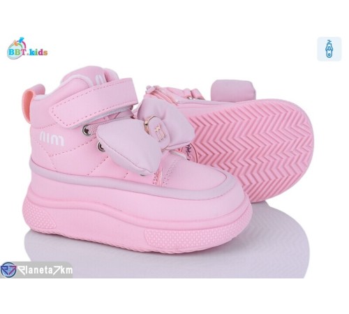 Черевики дитячі на зиму (8 пар р.22-27) рожевий  "BBT"