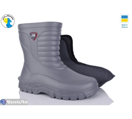 Чоловічі чоботи з піни на весну/осінь (6 пар р.41-46) сірий  "Jose Amorales"