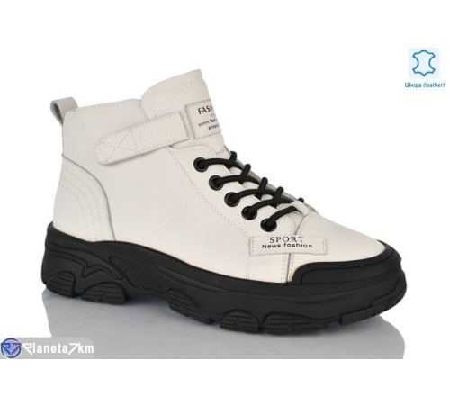 Черевики жіночі на зиму (8 пар р.36-41) бежевий  "Belossa"