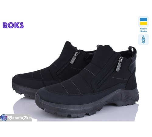 Черевики чоловічі на зиму (6 пар р.41-45) чорний  "Roks"