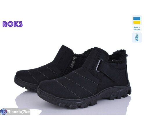 Черевики чоловічі на зиму (6 пар р.41-45) чорний  "Roks"