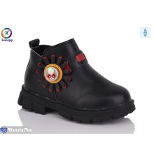 Черевики дитячі на зиму (12 пар р.26-30) чорний  "Леопард"