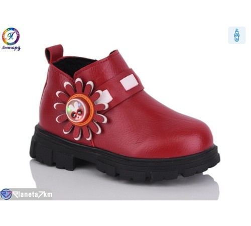 Черевики дитячі на зиму (12 пар р.26-30) червоний  "Леопард"