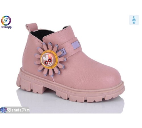 Черевики дитячі на зиму (12 пар р.26-30) рожевий  "Леопард"