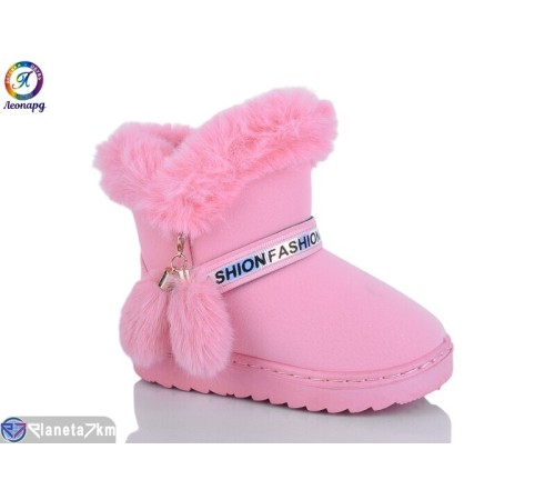 Дитячі Уггі на зиму (12 пар р.26-30) рожевий  "Леопард"