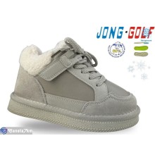 Дитячі кросівки на зиму (8 пар р.26-33) сірий  "STRONGO"