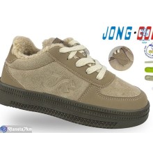 Дитячі кросівки на зиму (8 пар р.31-36) бежевий  "STRONGO"