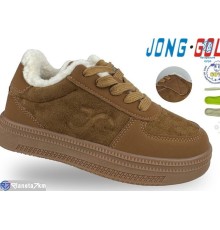 Дитячі кросівки на зиму (8 пар р.31-36) коричневий  "STRONGO"