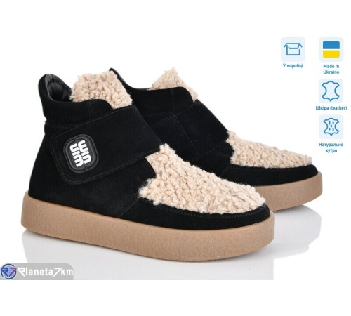 Черевики жіночі на зиму (6 пар р.36-41) чорний  "ERIKA"