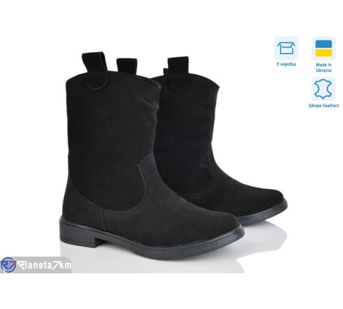 Черевики жіночі на весну/осінь (6 пар р.36-40) чорний  "GARRA"
