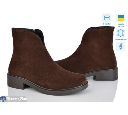 Черевики жіночі на весну/осінь (6 пар р.36-40) коричневий  "GARRA"