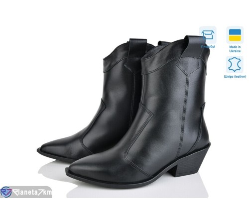 Черевики жіночі на зиму (6 пар р.36-40) чорний  "Linda"