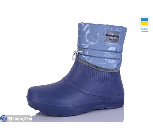 Жіночі чоботи з піни на зиму (8 пар р.37-41) синій  "LUCKY"
