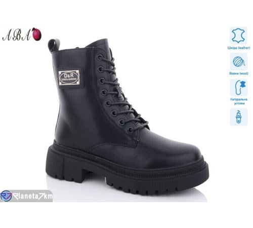 Черевики жіночі на зиму (6 пар р.36-41) чорний  "Aba"