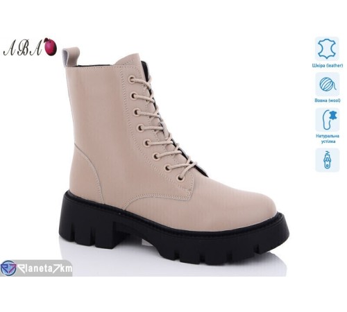 Черевики жіночі на зиму (6 пар р.36-41) бежевий  "Aba"