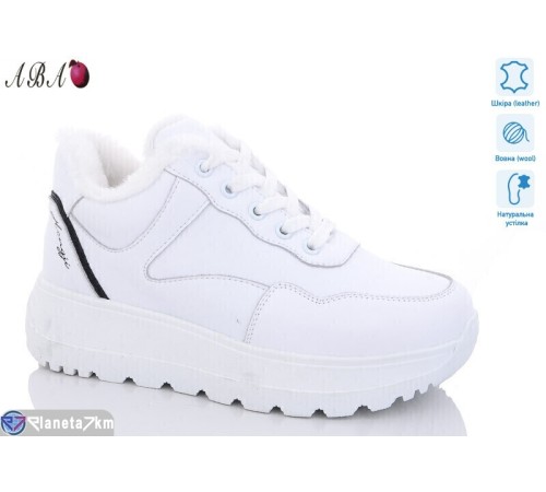 Кросівки жіночі на зиму (8 пар р.36-41) білий  "Aba"