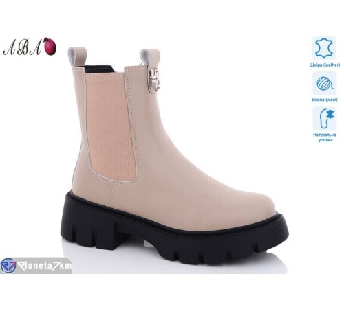 Черевики жіночі на зиму (6 пар р.36-41) бежевий  "Aba"