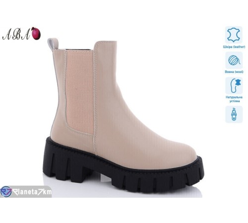 Черевики жіночі на зиму (6 пар р.36-41) бежевий  "Aba"