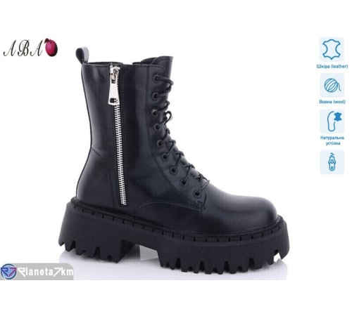 Черевики жіночі на зиму (6 пар р.36-41) чорний  "Aba"