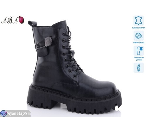 Черевики жіночі на зиму (6 пар р.36-41) чорний  "Aba"