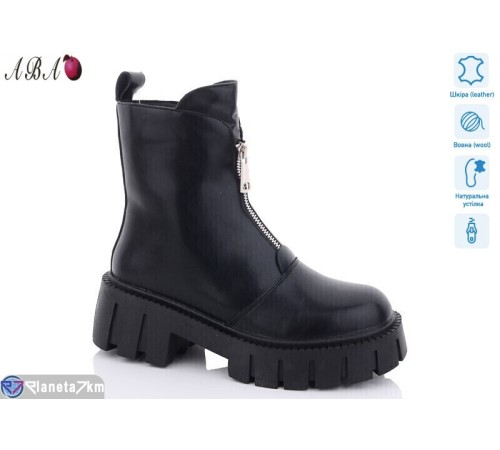 Черевики жіночі на зиму (6 пар р.36-41) чорний  "Aba"
