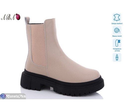 Черевики жіночі на зиму (6 пар р.36-41) бежевий  "Aba"