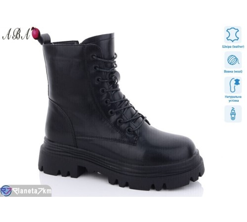 Черевики жіночі на зиму (6 пар р.36-41) чорний  "Aba"