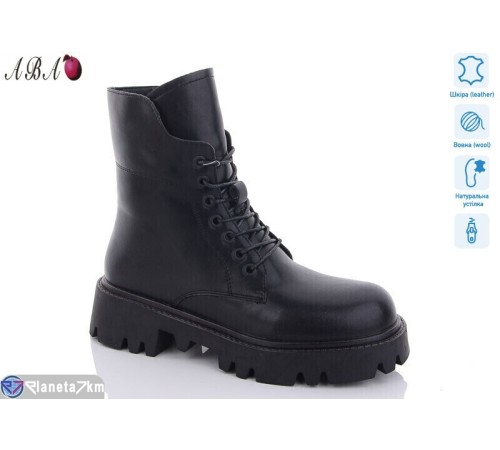 Черевики жіночі на зиму (6 пар р.36-41) чорний  "Aba"