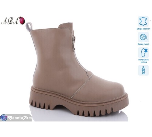 Черевики жіночі на зиму (6 пар р.36-41) бежевий  "Aba"