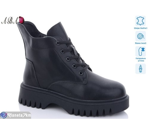 Черевики жіночі на зиму (6 пар р.36-41) чорний  "Aba"