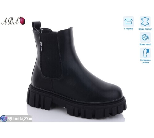 Черевики жіночі на зиму (6 пар р.36-41) чорний  "Aba"