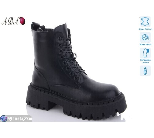 Черевики жіночі на зиму (6 пар р.36-41) чорний  "Aba"