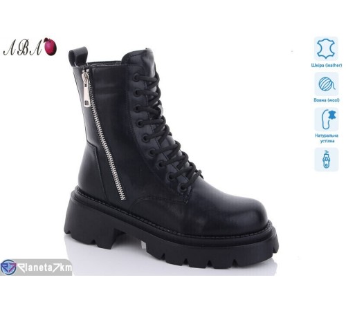 Черевики жіночі на зиму (6 пар р.36-41) чорний  "Aba"