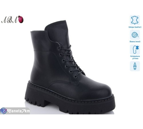 Черевики жіночі на зиму (6 пар р.36-41) чорний  "Aba"