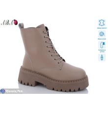 Черевики жіночі на зиму (6 пар р.36-41) коричневий  "Aba"