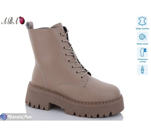 Черевики жіночі на зиму (6 пар р.36-41) коричневий  "Aba"