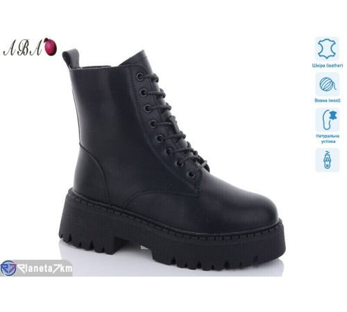 Черевики жіночі на зиму (6 пар р.36-41) чорний  "Aba"