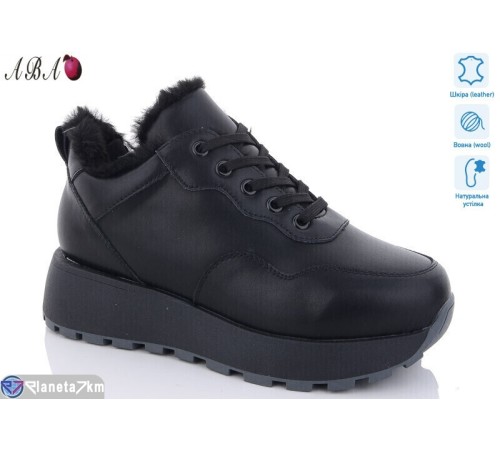 Черевики жіночі на зиму (8 пар р.36-41) чорний  "Aba"