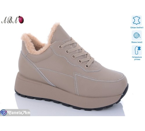 Черевики жіночі на зиму (8 пар р.36-41) коричневий  "Aba"