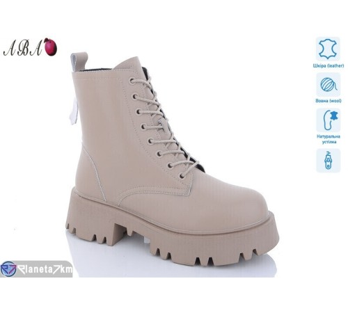 Черевики жіночі на зиму (6 пар р.36-41) коричневий  "Aba"