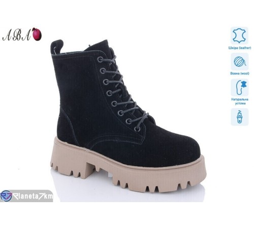 Черевики жіночі на зиму (6 пар р.36-41) чорний  "Aba"