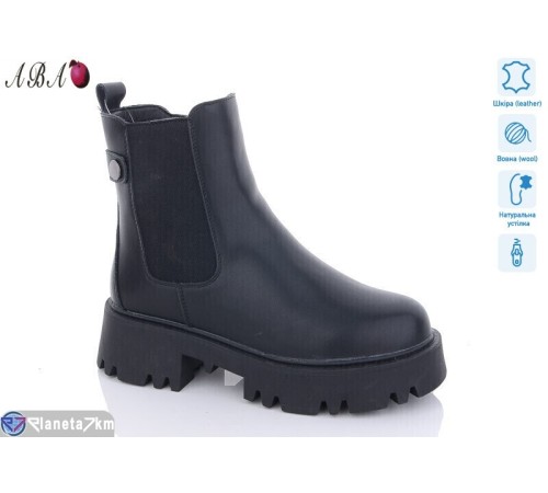 Черевики жіночі на зиму (6 пар р.36-41) чорний  "Aba"